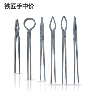 Factory Direct Supply of Hand-Forged Iron Pliers, Pointed Nose, Flat Mouth, Oval Aluminum Ingot Pliers, Anti-Slip Clamp for Catching Dogs, Self-Fixing Fire Pliers