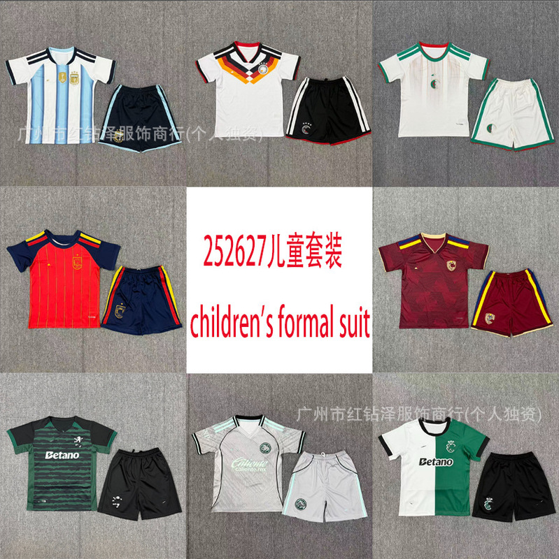 2526 San Diego Sela Wanderers Mönchengladbach Bilbao Real Oviedo Home and Away Football