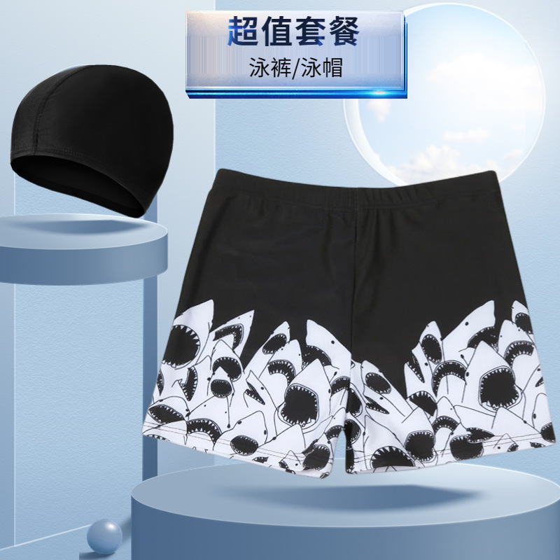 흑백 상어 (모자 부착)