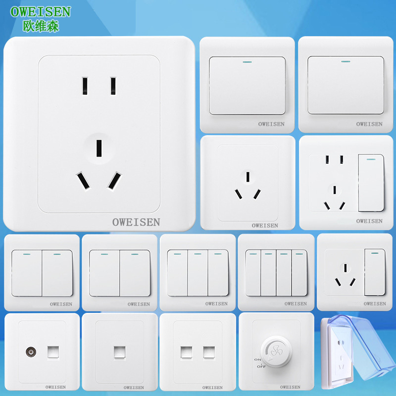 Plastic frame switch socket five-hole wall panel Yuanjing Yabai type 86 household concealed power supply two or three sockets