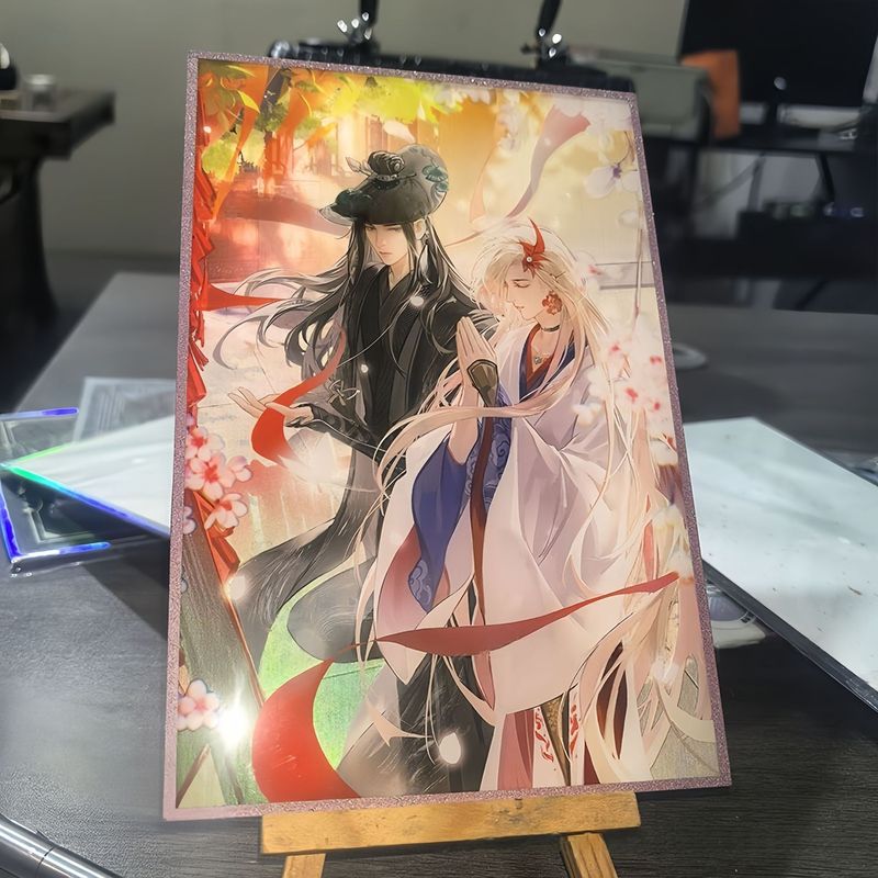 アクリルダブルフラッシュカラーペーパーアニメーション反射レーザー二次元周辺コミコンDIY流砂カラーペーパー製図|undefined