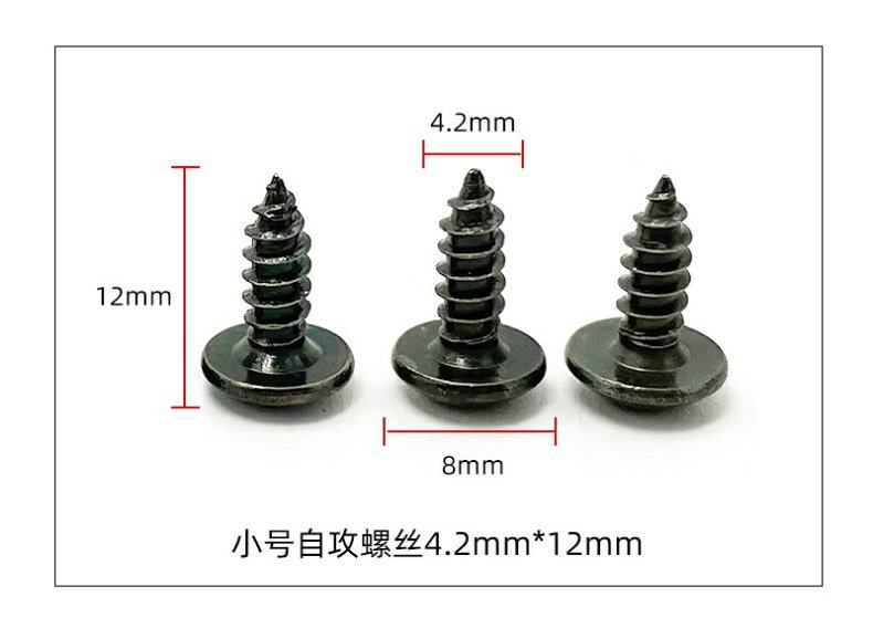 Electric Vehicle Decoration Screws, Modified Parts, Motorcycle Plastic Parts, Self-Tapping Nuts, Charging Port Clips, Iron Sheets, Cards