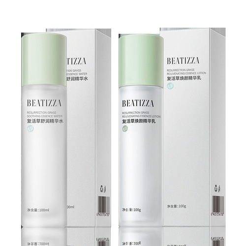 Bettysha Resurrection Grass Soothing Water Lotion Moisturizing Refreshing Non-greasy Moisturizing Essence Water Essence Milk Set Factory