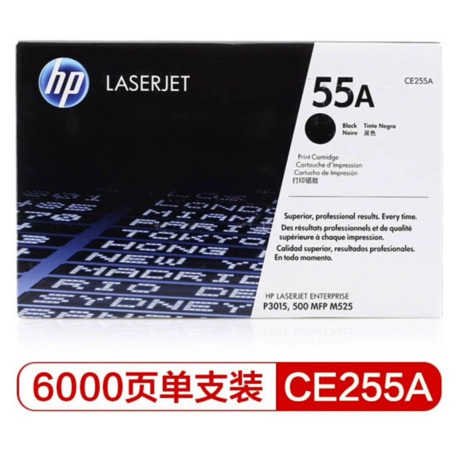 HP, оригинальный принтер, HP55, 55A, 255A, 55×, 3015, 3015