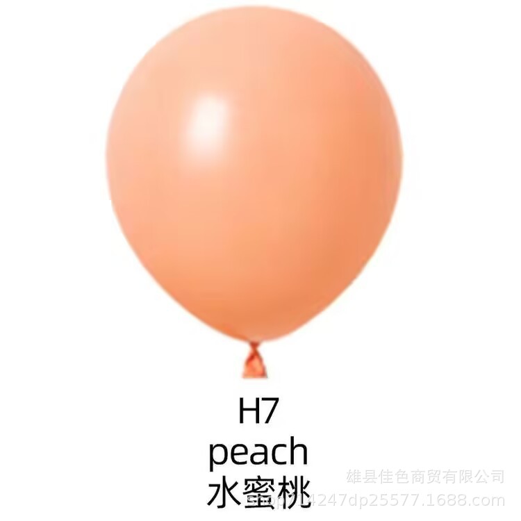 77A112CEA8BD32BFCC17E64ED43FF3