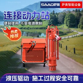 工程建筑机械;液压工程机械;其他工程机械
