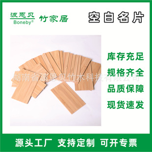 �հ�����Ƭľ��Ƭ���������̄Ղ��Ըߙn��Ƭ���Լ��������M�OӋ