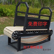 ����Ȯ�ܲ��C�������ܲ��Cľ���RȮ�Ӗ�������b����Ʒ������̫��