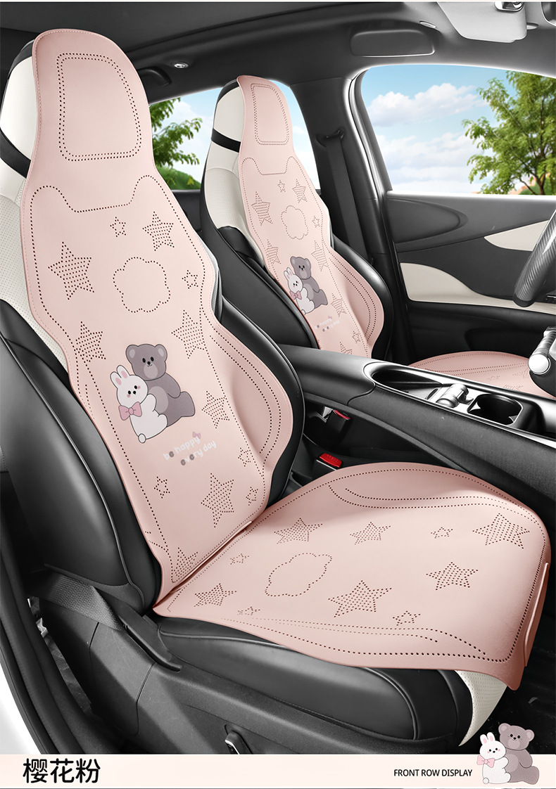 New cartoon four-season fur car seat cushion set, universal half-cover seat pad, summer breathable seat, foreign trade