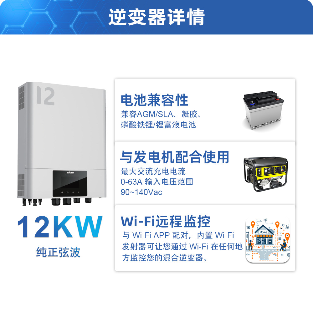 详情页3 - 副本.jpg