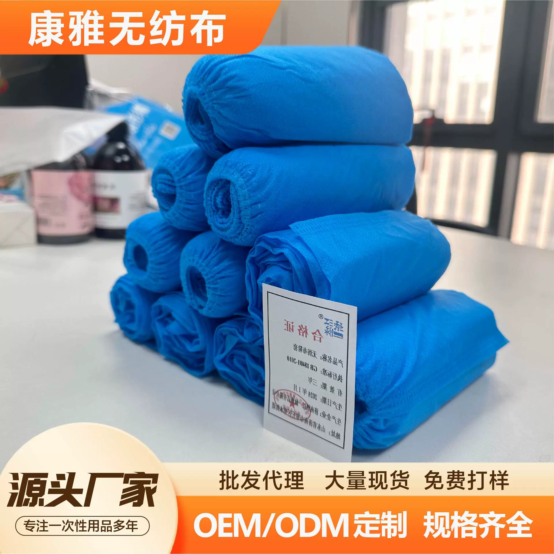一次性鞋套室内家用防水防滑加厚耐磨机房专用学生反复使用的脚套