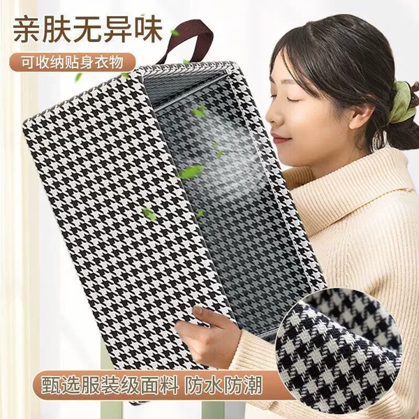 Houndstooth support model 47*28*20