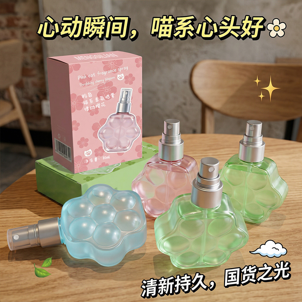 Perfume de Forma de Garra de Gato Fragancia Duradera y Natural