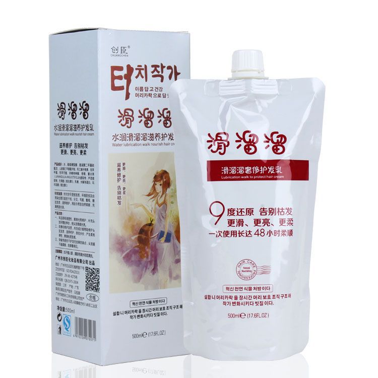 Revitalizing conditioner, moisturizing hair mask, smooth hair effect 5