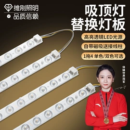 射灯;筒灯;LED轨道灯