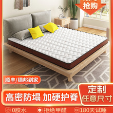 ���|��ȻҬ��ƫӲ�|�����o��ܛ�ؙ����z��ͯ�؉|�����׉|�Ӷ�