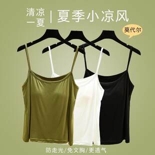 Thin bra, summer body-friendly protective underware, silk breast pads, city style, plus size, sewn from modal