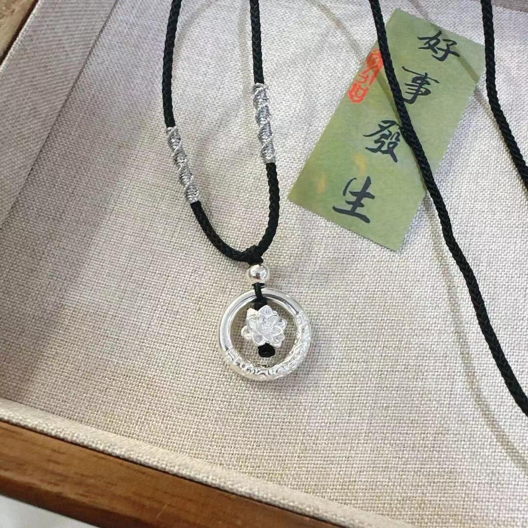 National Style Niche Woven Clavicle Chain Men's Gift New Chinoiserie Lotus Auspicious Cloud Circle Necklace Women's Safety Buckle Couple Necklace