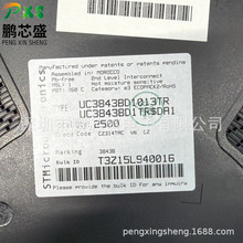 UC3843BD1013TR �zӡ38438 ԭ�b��Ʒ PWM������ ��춳����