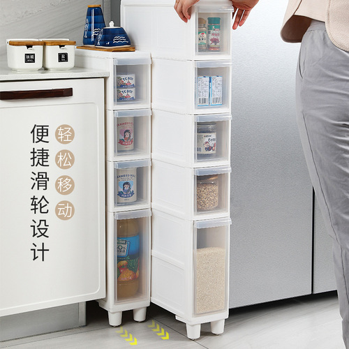 Storage Cabinet 22CM Deep 14 Wide Kitchen Ultra-Narrow Drawer Style Storage Cabinet Bathroom Shower Shelf with Wheels