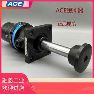 ACE������Һ�����_��AA1/A1 CA2/A2 CA3/A3 CA4/A4�p����������