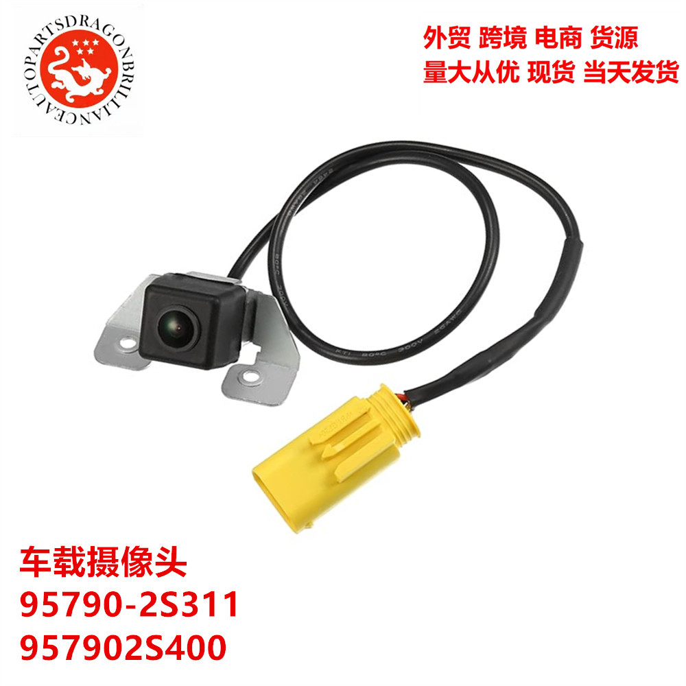 piezas de automóviles para Hyundai Kia cámara de marcha atrás cámara de automóvil 95790 - 2S311 957902S400