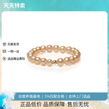 诸暨淡水珍珠戒指女小众高级感3-4mm小米珠对戒素圈指环食指尾戒