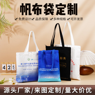 ���������ƭh�����޲�������Ӷ����V��D�����h�����YƷ����ӡˢ
