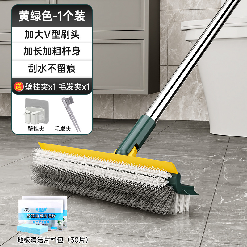황록색 - 1팩 [바닥 청소용 정제 30개 포함] 벽걸이 포함*1
