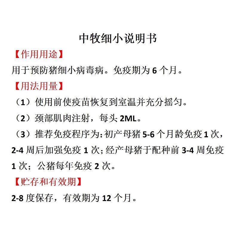 微信图片_20260205155744_1272_377