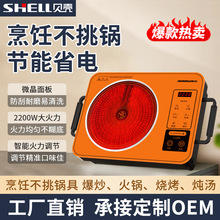 ՠtû偟t偹늴ŠtQSֱNɶ