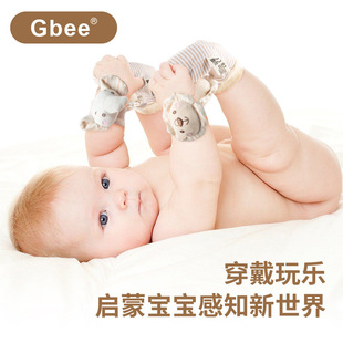 Gbee Baby Soothing 0-1 Organic Cotton Toy Wrist Band Socks Rattles Rattles Wrist Band Socks Toys