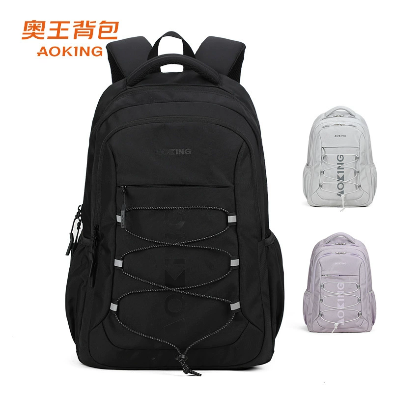 Trend universal backpack, laptop, one-shoulder bag, spine protection