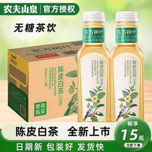 ���¿�ζ���r��ɽȪ�|�����~�Ƥ�ײ�500ml12ƿ�b����o�ǲ����