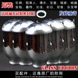 带底托热水瓶批发选购指南|1688买家百科