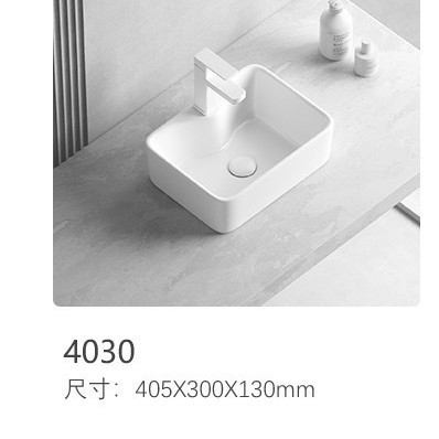 テーブルの上のたらいを深めて水のしぶきを防ぐ大きいサイズの洗面器のトイレの家庭用陶磁器の洗面器のベランダの洗濯器|undefined