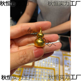 �¿�ŷ����J����ʯ��ģ�߿����D���z��𹤾����ģͨ��