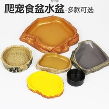 ���xʳ�������ˮ��������ʳ�P��������،m��B�䌙���ˮ�P���l