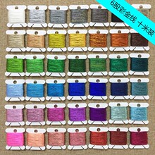 Ʒ�| 6�ɽ��y���ʽ𾀻ò����K����@����Ȧ����diy���ϰ���48ɫ