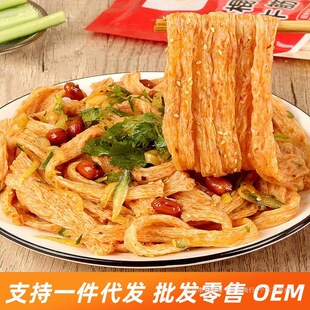 ���l�߽�ɽșţ�����Ƥ���{�ϰ��ֹ����l��yС����֭ˬ��ţ����