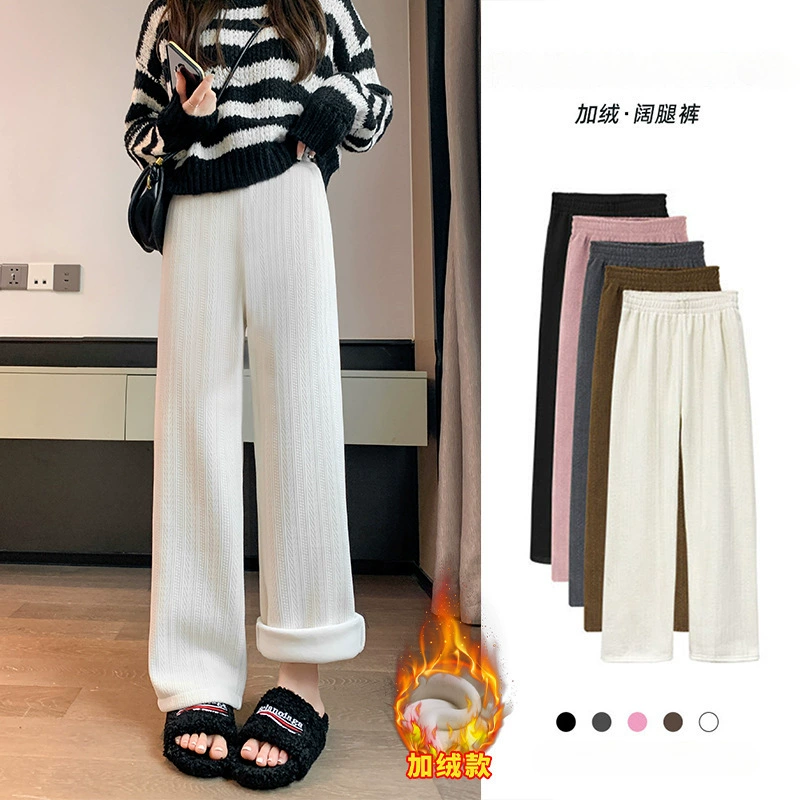 Осенние и зимние маленькие колосья пшеницы с рисунком синил широкие брюки женские бархатные толстые свободные прямые брюки для швабры другие