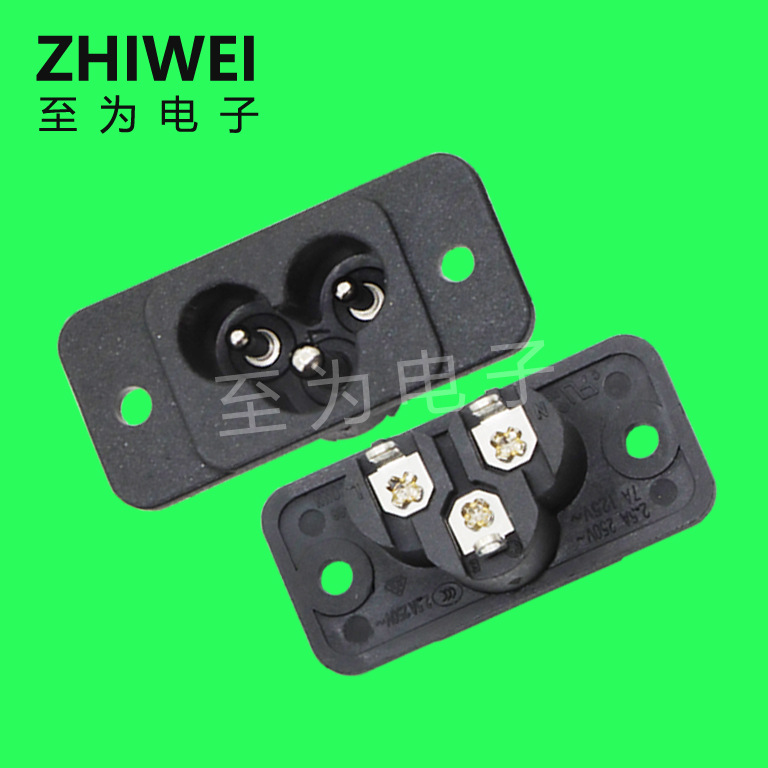 C6安规ac电源梅花座2.5A 250V嵌入卡式米老鼠公座HC-66梅花尾插座
