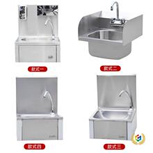 ?�羳���P䓒젝ϴ���� ����ұڒ�ʽϴ���� �҃����304ˮ��ˮ