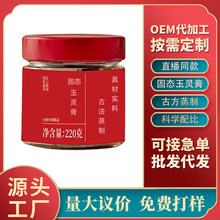 `̑BŷĻ󅢺͹AŮԂy̏Sl