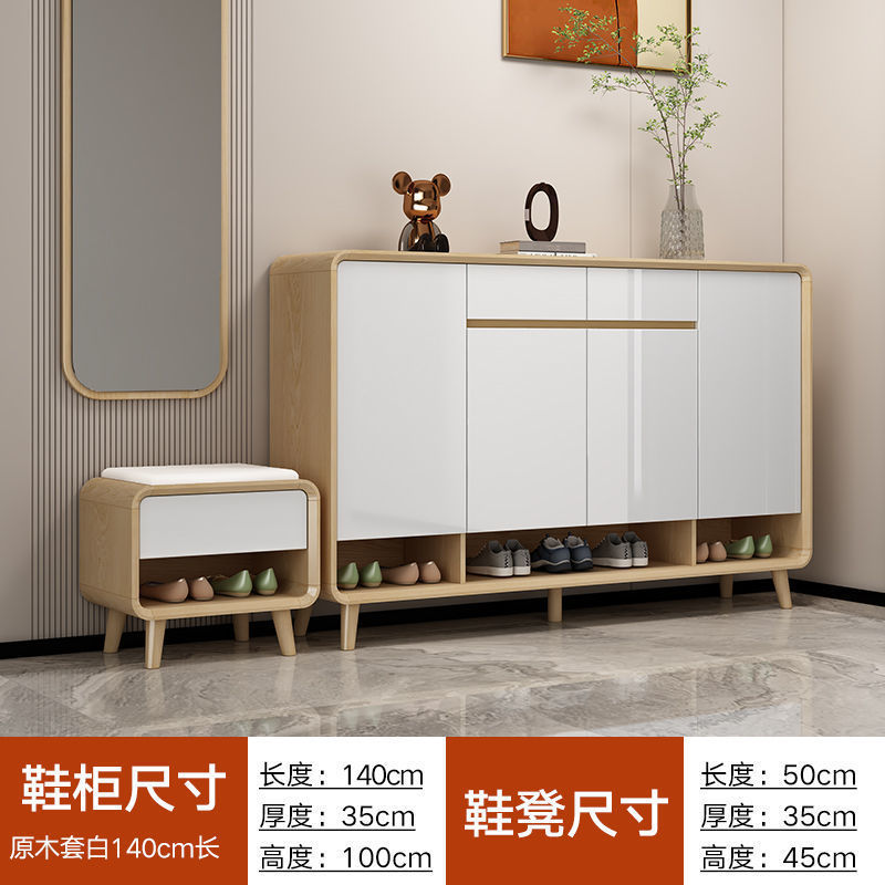 新しい中国風の無垢材の靴キャビネット、家の玄関の玄関収納キャビネット、大容量の多層壁収納キャビネット|undefined