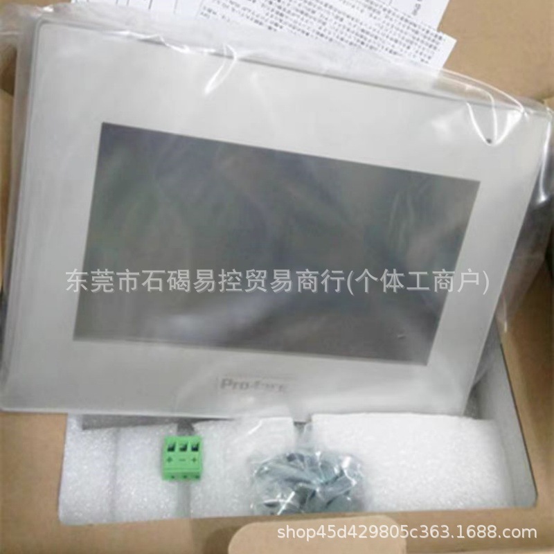 普洛菲斯触摸屏AST3301-S1-D24  AST3301W-B1-D24全新议价出售