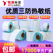 �������������z�˺��� 60x40�����˺���ӡ��100x100 ��ˮ�˺��N��