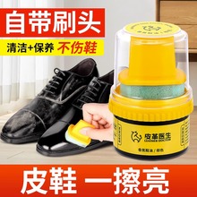 Ь�ͺ�ɫ��Ƥ���B����ɫ�oɫͨ�ø߼�ˢ��ƤЬ�o������Ƥ�ߌ�����