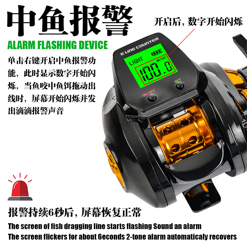 Nueva pantalla grande a prueba de agua pantalla digital rueda de gota de agua luz de fondo contando con alarma de drenaje puente barco de pesca Pesca balsa pesca de mar