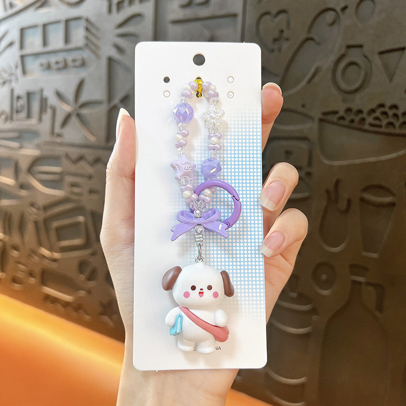 创意可爱浪漫小白狗串珠手机链钥匙扣精致包包挂件情侣小礼品批发|undefined